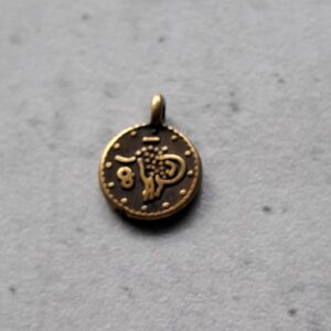 bedel brons muntje 9.5 mm x 7.5 mm